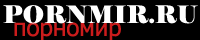 Logo-pornmir-ru.gif