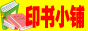 Logo-wy0-cn.gif