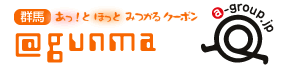 Logo-a-gunma-com.gif