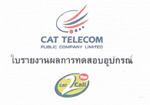 Logo-atcom-com-cn.jpg