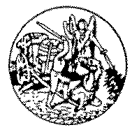 Logo-humaneinpa-org.gif