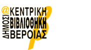 Logo-libver-gr.gif
