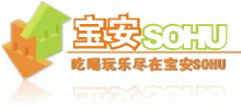 Logo-basoho-com.gif