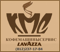 Logo-cmsspb-ru.gif