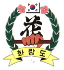 Logo-hwarangdo-com.gif