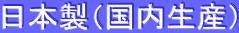Logo-kaneko-net-com.gif