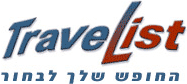 Logo-travelist-co-il.gif
