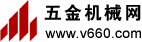 Logo-v660-com.jpg