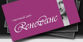 Logo-vipstile-ru.jpg
