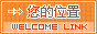 Logo-yhzsw-com.gif
