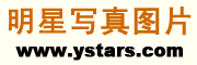 Logo-ystars-com.gif