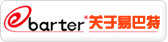 Logo-ebarter-com-cn.gif