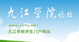 Logo-jjtu-net.jpg