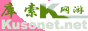 Logo-kusonet-net.gif