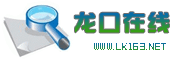 Logo-lk163-net.gif