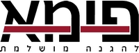Logo-pima-co-il.jpg