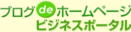 Logo-blogdehp-net.jpg