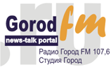 Logo-gorodfm-ru.gif