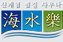Logo-haesurak-com.gif