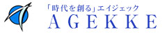 Logo-agekke-co-jp.jpg