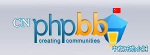 Logo-cnphpbb-com.jpg