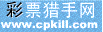 Logo-cpkill-com.gif