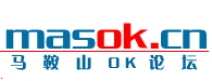 Logo-masok-cn.gif