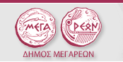 Logo-megara-gr.gif