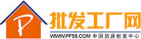 Logo-pf58-com.jpg