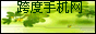 Logo-126qq-com.gif