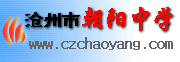 Logo-czchaoyang-com.gif