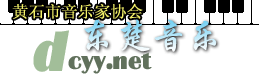 Logo-dcyy-net.png