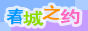 Logo-my365home-com.gif