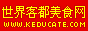 Logo-keducate-com.gif