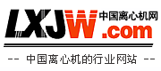 Logo-lxjw-com.gif
