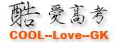 Logo-southcn-org.gif