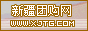 Logo-xjtg-com.gif