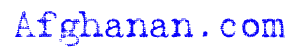 Logo-afghanan-com.gif