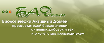 Logo-badomen-ru.jpg