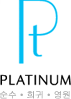 Logo-preciousplatinum-co-kr.gif
