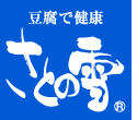 Logo-satonoyuki-co-jp.gif