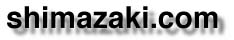 Logo-shimazaki-com.gif