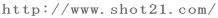 Logo-shot21-com.gif