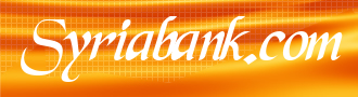 Logo-syriabank-com.png