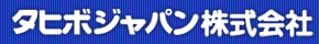 Logo-taheebo-com.gif
