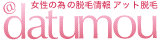 Logo-atdatumou-com.gif