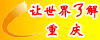 Logo-col888-com.gif
