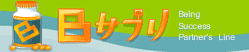 Logo-gaiamx-jp.gif