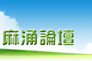 Logo-machong-net.jpg