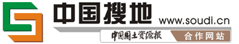 Logo-soudi-cn.gif